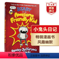 [正版]小鬼头日记 英文原版 Diary Of An Awesome Friendly Kid 小屁孩日记作者Jeff