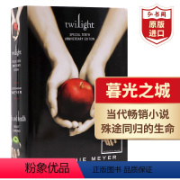 暮光之城4册 盒装 [正版]暮光之城1 暮色 英文原版 Twilight Stephenie Meyer 电影原著小说