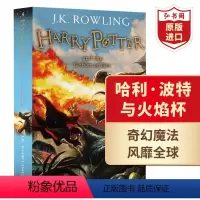 [正版]哈利波特与火焰杯4 英文原版 Harry Potter and the Goblet of Fire JK罗琳