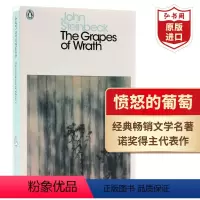 [正版]愤怒的葡萄 英文原版 The Grapes of Wrath 约翰斯坦贝克 诺贝尔文学奖 普利策奖得主作品 经