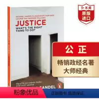 [正版]公正 做哪些事是正确的 英文原版 Justice 迈克尔桑德尔公开课 哈佛教授的政治经济学入门课 理性精神思辨