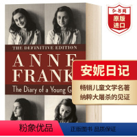 [正版]安妮日记 英文原版 Diary of A Young Girl 安妮弗兰克 Anne Frank 儿童文学名著