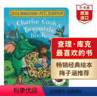 [正版]查理库克喜欢的书 英文原版 Charlie Cook's Favourite Book 咕噜牛The Gruf