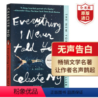 [正版]无声告白 英文原版 Everything I Never Told You 伍绮诗 当代文学名著 搭傲慢与偏见