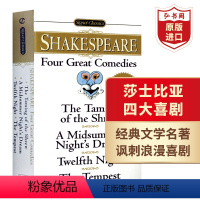 [正版]莎士比亚四大喜剧 英文原版 Shakespeare Four Great Comedies 含仲夏夜之梦 第十