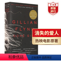 [正版]消失的爱人 英文原版 Gone Girl 吉莉安弗琳 当代文学 影视原著 推理惊悚悬疑小说 搭火车上的女孩 魔