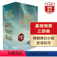[正版]黑暗物质三部曲 英文原版 His Dark Materials 黑暗元素 黄金罗盘 菲利普普尔曼 儿童奇幻小说