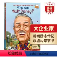 企业家精选3册 [正版]Who was/is系列企业家精选3册 英文原版 乔布斯 比尔盖茨 沃尔特迪士尼 非虚构章节书