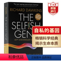 [正版]自私的基因 英文原版 The Selfish Gene 40周年纪念版 课外科普读物 理查德道金斯 20世纪百