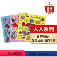 Everybody系列3册 [正版]人人系列3册 Everybody 英文原版 启蒙绘本 情绪管理 克服恐惧 接纳自我