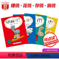[正版]小学理财 理财兔系列4册 英文原版 Moneybunny Books 小学花钱 点读版 送音频 财商启