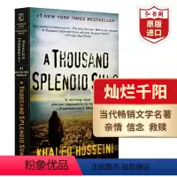 [正版]灿烂千阳 英文原版小说 追风筝的人作者 A Thousand Splendid Suns 胡赛尼 阿富汗女性长