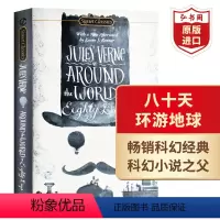 [正版]八十天环游地球 英文原版 Around the World in Eighty Days 环游世界80天 儒勒