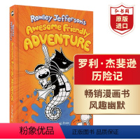 [正版]罗利杰斐逊历险记 英文原版 Rowley Jefferson'S Awesome Friendly Adven