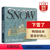 [正版]下雪了 英文原版 Snow 纸板书 凯迪克奖绘本 Uri Shulevitz 亲子启蒙绘本 张湘君 搭下雪天T