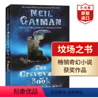 [正版]坟场之书 英文原版 The Graveyard Book 奇幻大师尼尔盖曼作品 Neil Gaiman 纽伯瑞