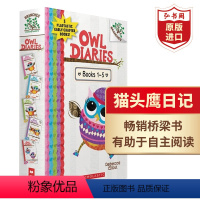 [正版]猫头鹰日记1-5册 英文原版 Owl Diaries 桥梁章节书 全彩插图 课外阅读 搭小屁孩日记 神奇树屋