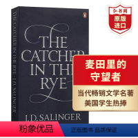 [正版]麦田里的守望者 英文原版 The Catcher in the Rye 塞林格 课外阅读 青春的史诗 搭追风筝