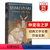 [正版]仲夏夜之梦 英文原版 A Midsummer Night'S Dream 莎士比亚Shakespeare 四大