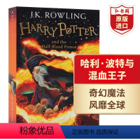 [正版]哈利波特与混血王子6 英文原版 Harry Potter and the Half-Blood Prince