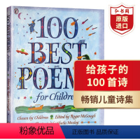 [正版]给孩子的100首诗 英文原版 100 Best Poems For Children 当代经典儿童诗歌集 10