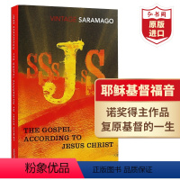 [正版]耶稣基督福音 英文原版 The Gospel According to Jesus Christ 萨拉马戈修道