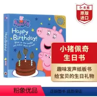 [正版]小猪佩奇生日书 英文原版 Peppa Pig Happy Birthday Mummy Pig Recorda