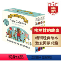 [正版]橡树林的故事4册盒装 送音频 英文原版Tales From Acorn Wood Story 咕噜牛作者朱莉娅