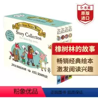 [正版]橡树林的故事4册盒装 送音频 英文原版Tales From Acorn Wood Story 咕噜牛作者朱莉娅