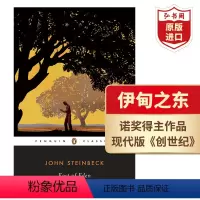 [正版]伊甸之东 英文原版 East of Eden 约翰斯坦贝克John Steinbeck 诺奖得主作品 经典文学