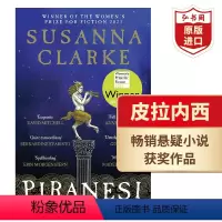 [正版]皮拉内西 英文原版 Piranesi 苏珊娜克拉克 悬疑奇幻小说 隔离异境的孤独人 英国女性小说奖 搭深夜