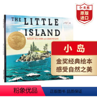 [正版]小岛 英文原版 The Little Island 玛格丽特布朗 金奖绘本 小故事大哲理 感受四季和自然之美