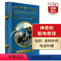 [正版]神奇的魁地奇球 英文原版 Quidditch Through the Ages JK罗琳 搭神奇动物在哪里 诗