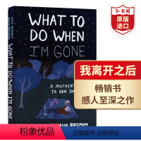 [正版]我离开之后 一个母亲给女儿的人生指南 A Mother's Wisdom to Her Daughter 英文
