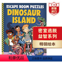 [正版]密室逃脱益智系列 恐龙岛 英文原版 Escape Room Puzzles Dinosaur Island 克