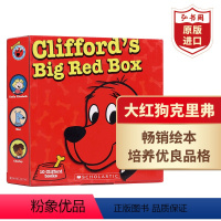 [正版]大红狗克里弗10册套装 英文原版 Clifford's the Big Red dog 英语启蒙绘本 美国小学