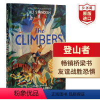 [正版]登山者 英文原版 The Climbers 真彩阅读系列 Ali Standish 桥梁书 故事绘本 搭勇气+