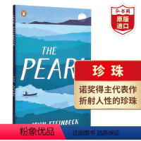 [正版]The Pearl 珍珠 英文原版 John Steinbeck 约翰斯坦贝克 诺奖得主作品 经典文学名著 搭