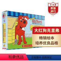 [正版]大红狗克里弗10册套装(附原版CD) 英文原版 Clifford the Big Red Dog Advent