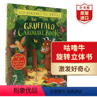 [正版]咕噜牛旋转立体书 英文原版 The Gruffalo Carousel Book 茱莉娅唐纳森 桂冠作家 幼儿