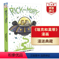 [正版]瑞克和莫蒂漫画1-3合订本 英文原版 Rick & Morty Slipcase 扎克戈尔曼 精装 高分神作