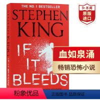 [正版]血如泉涌 英文原版 If It Bleeds 斯蒂芬金Stephen King 恐怖小说 中篇小说集 搭四