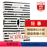[正版]狂暴 恶棍系列小说 Vicious The Villains Series 英文原版 VE施瓦布 奇幻小说