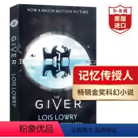 [正版]记忆传授人 英文原版 赐予者传授者 The Giver 儿童文学科幻小说 电影原著 课外阅读 纽伯瑞金奖 搭沙