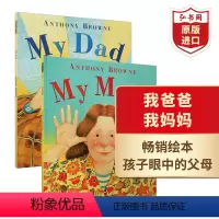 我爸爸 我妈妈2册 [正版]我爸爸我妈妈 英文原版 My Mum My Dad 安东尼布朗 大开本 启蒙绘本 0-6岁