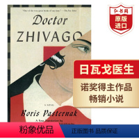 [正版]日瓦戈医生 英文原版 Doctor Zhivago 帕斯捷尔纳克 诺奖得主小说 苏联 冷战背景 反思历史和战争