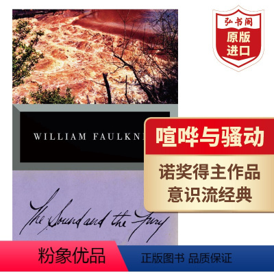 [正版]喧哗与骚动 英文原版 The Sound and the Fury 威廉福克纳 诺奖得主作品 意识流文学经典