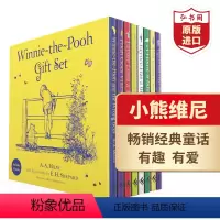 [正版]小熊维尼 维尼熊 8册精选合集 精装 英文原版 Winnie-the-Pooh 米尔恩 全彩插图桥梁章节书 经