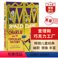 [正版]查理和巧克力工厂 英文原版 Charlie and the Chocolate Factory 罗尔德达尔 英