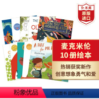 [正版]麦克米伦精选10册绘本 英文原版 Two Hoots 10-Book 英语启蒙故事 盒装 送礼珍藏 含胡萝卜和